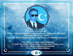 131648351 3482031951833308 4695136200807396576 N 300x229