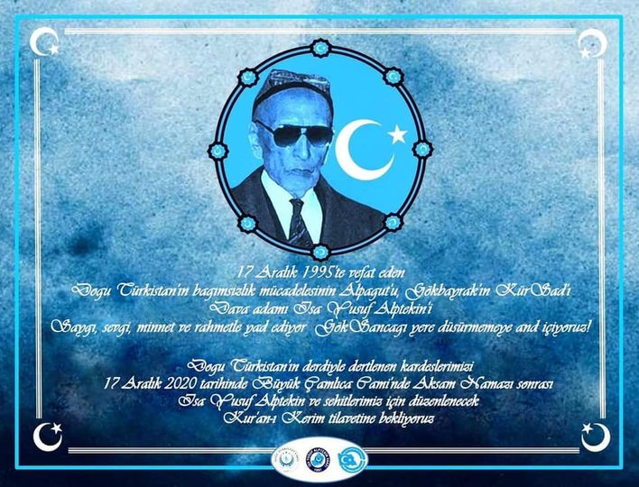 131648351 3482031951833308 4695136200807396576 N