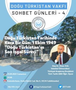 Doc. Omer Kul 252x300